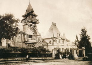 Экскурсия «Особняки и дачи Каменного острова»