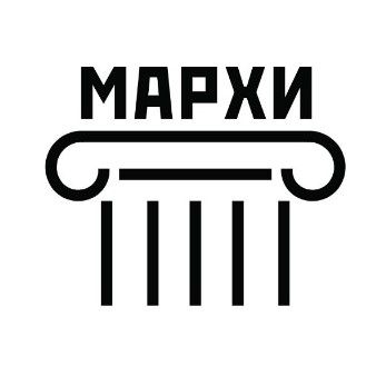 МАРХИ