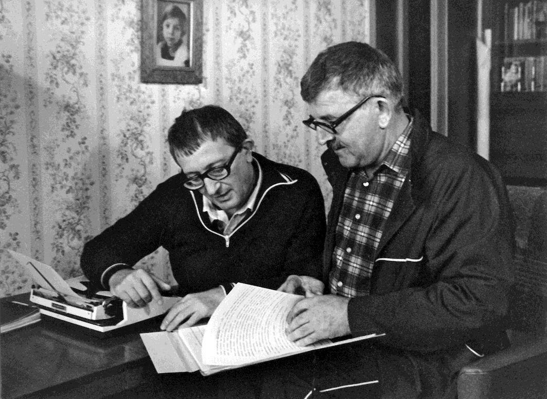 Лекция «Человеческое и за пределами человеческого»