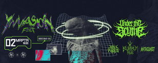 02.03.2025 - Invasion Fest - Zoccolo 2.0 (СПб)