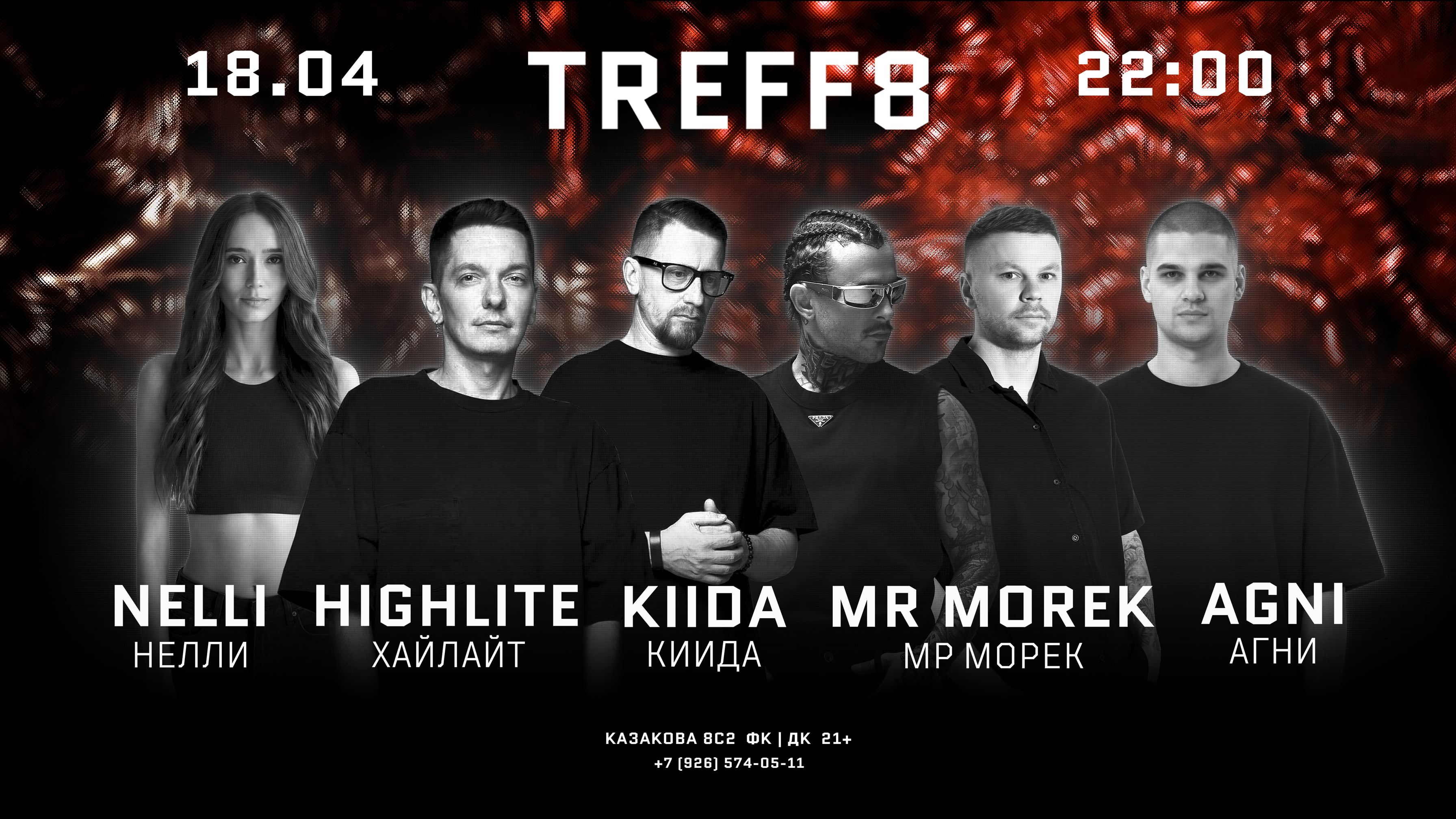 18.04 | treff8