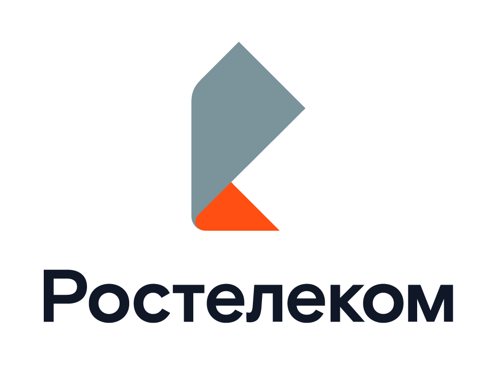 Крупнейший в России провайдер цифровых услуг и решений