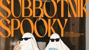 spooky subbotnik