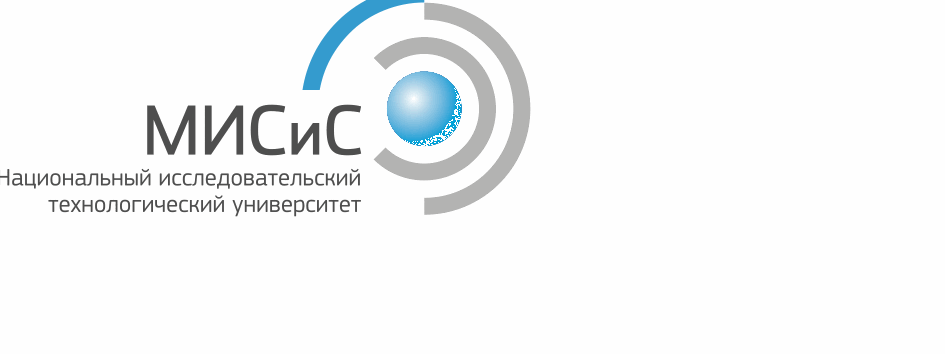 МИСиС