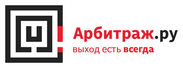 Юридическая фирма "Арбитраж.ру"