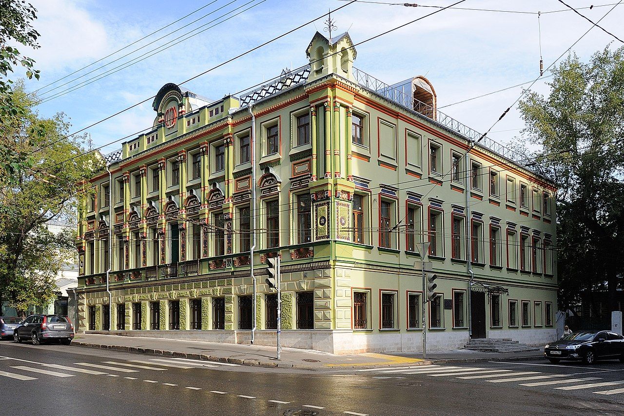 Новая Басманная и ее окрестности