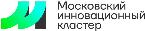 Московский инновационный кластер