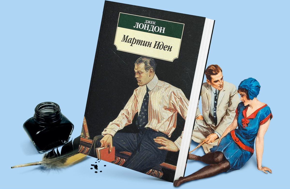 Книжный клуб