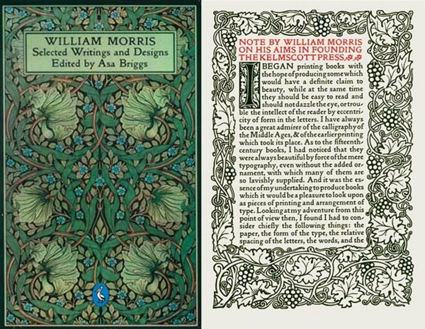 Как развитие технологий влияло на облик книги: от изобретения печатного станка Гутенберг до "Искусств и ремёсел" Уильяма Морриса