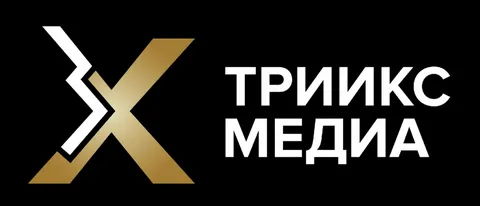 ТриИксМедиа