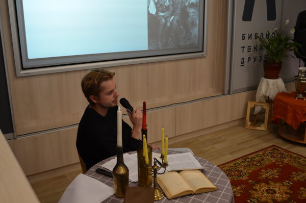 Литературное воскресенье «Квартира №50 подаёт признаки жизни»