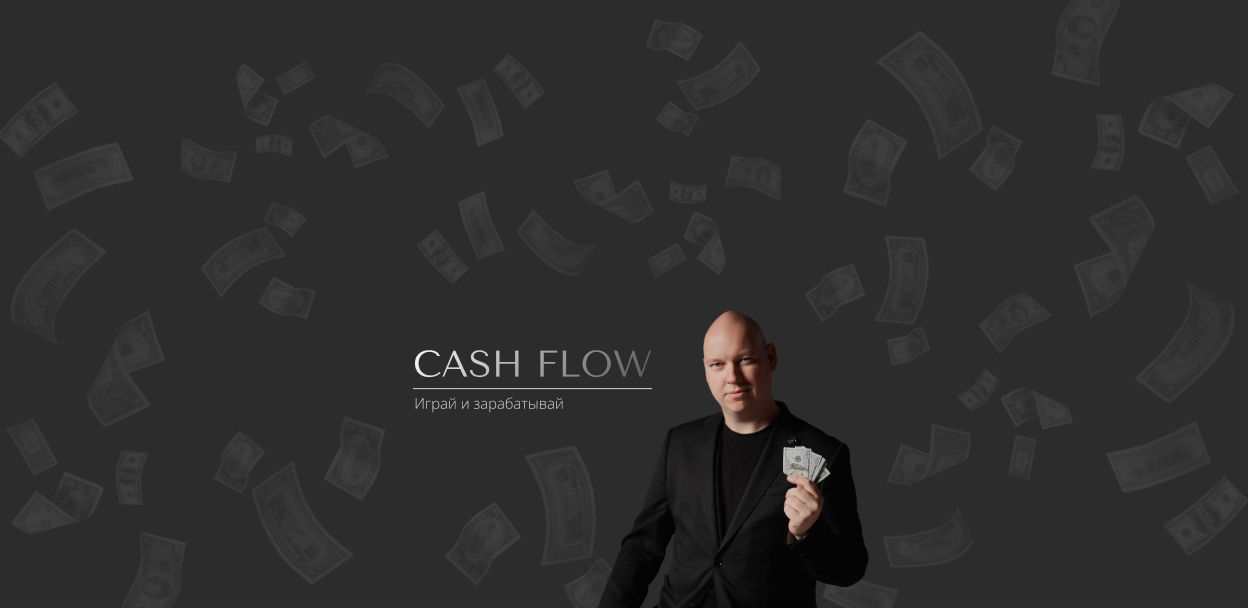 Бизнес-игра CASHFLOW для предпринимателей вместе с независимыми фин-советниками компании Prime System Solutions