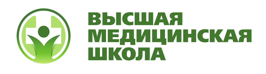 Организатор мероприятия