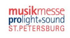 Musikmesse Prolight & Sound - music exhibition