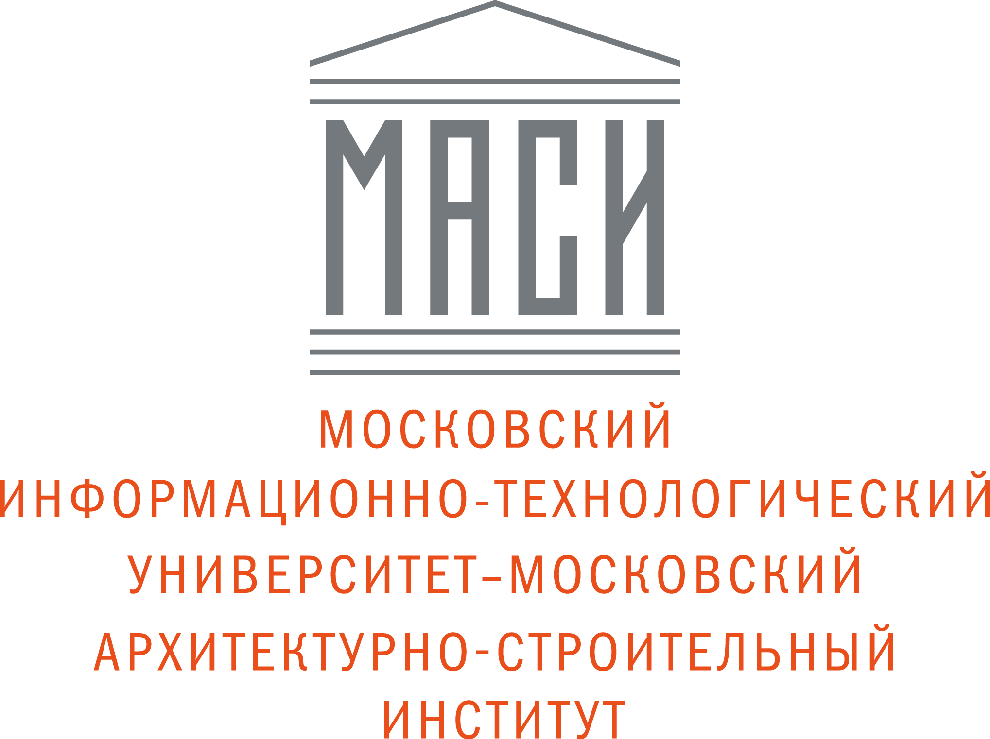 МИТУ-МАСИ