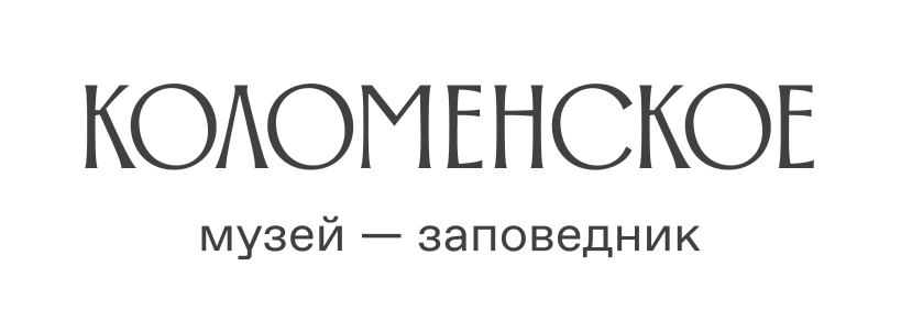 Музей-заповедник "Коломенское"