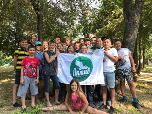  Актив| Программа детского отдыха в лагере.