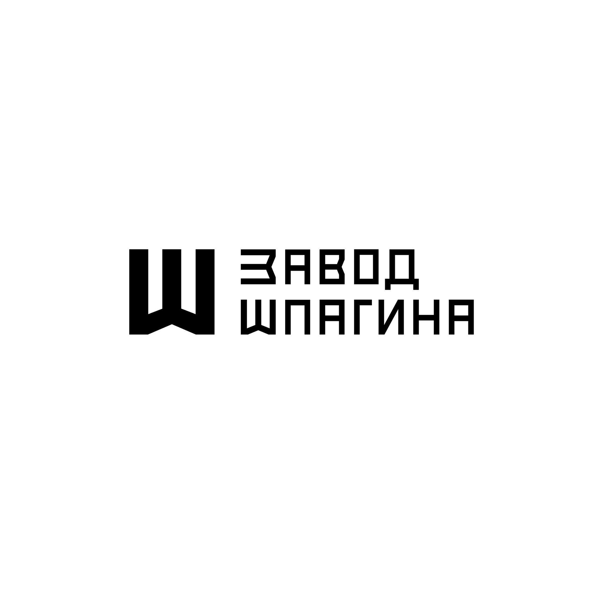 Фестиваль СНЕГОWEEK на Шпагина