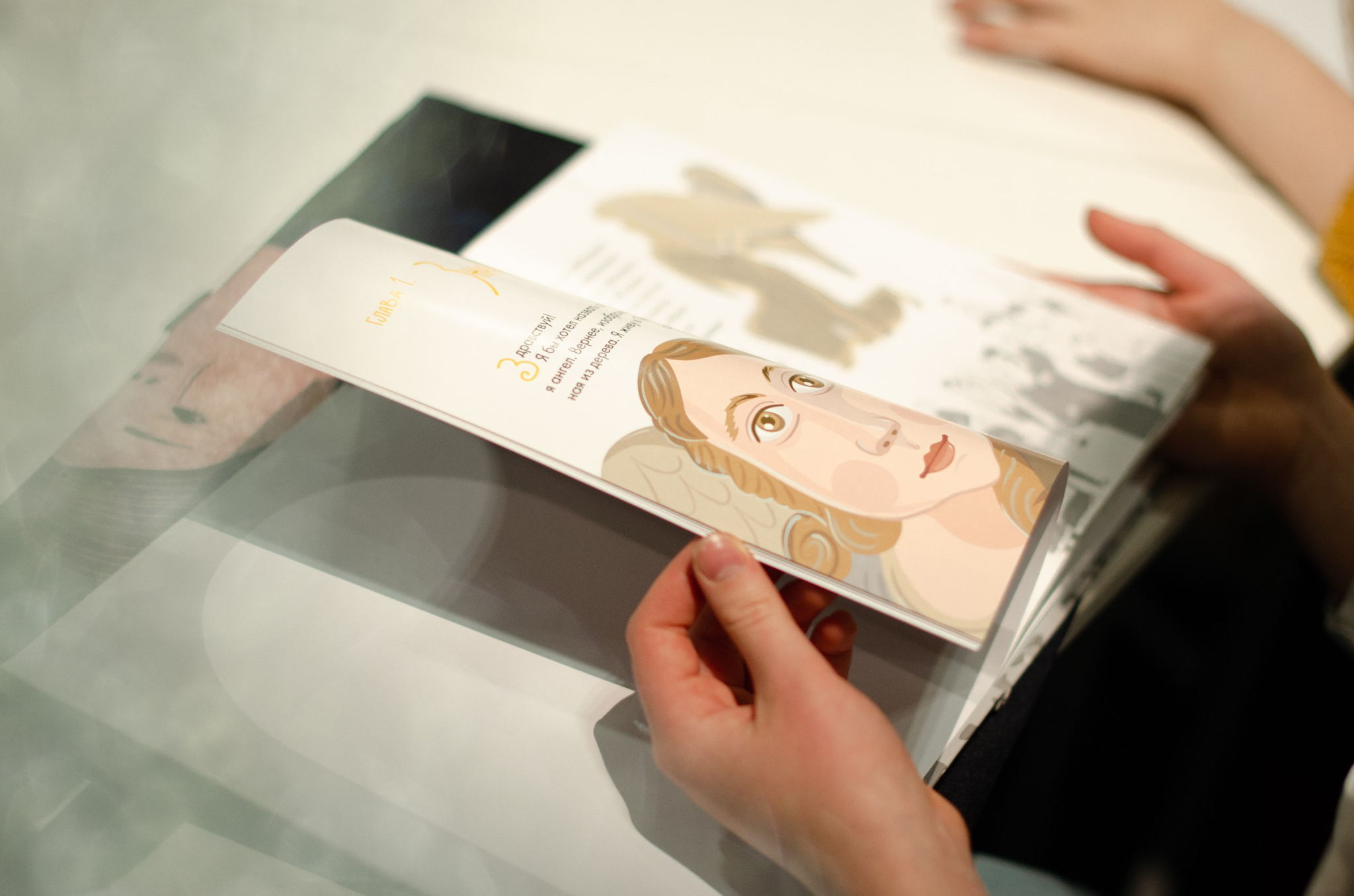 Презентация книги для детей «Ангельские истории»