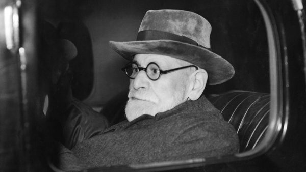 Психоаналитический лекторий «Что сказал Фрейд? Имя»