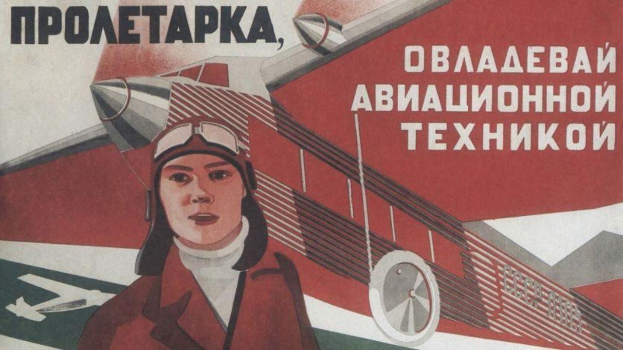 Лекция Светланы Гурьяновой «Авторка, психологиня, докторша: издевательство над языком или необходимость»