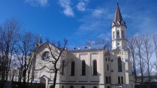 РОЖДЕСТВЕНСКИЙ КОНЦЕРТ