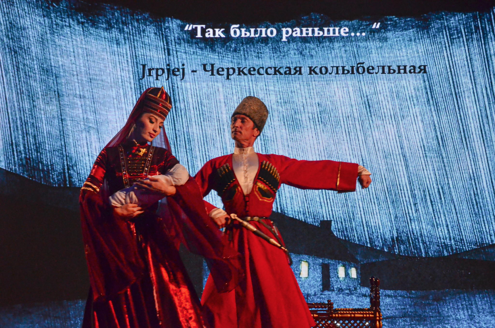 Живая традиция. Истоки и голоса. Премьера
