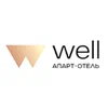 Апарт-отель "WELL"
