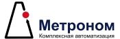 Метроном