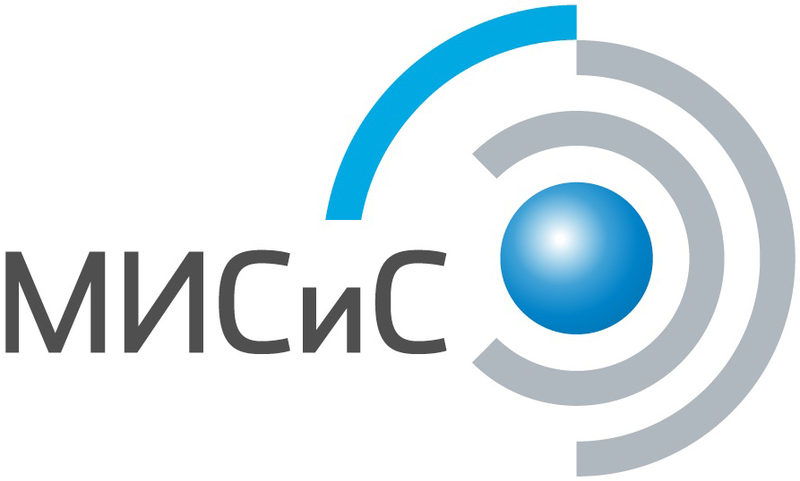 НИТУ МИСиС