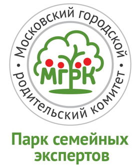 Московский городской родительский комитет "Парк семейных экспертов"