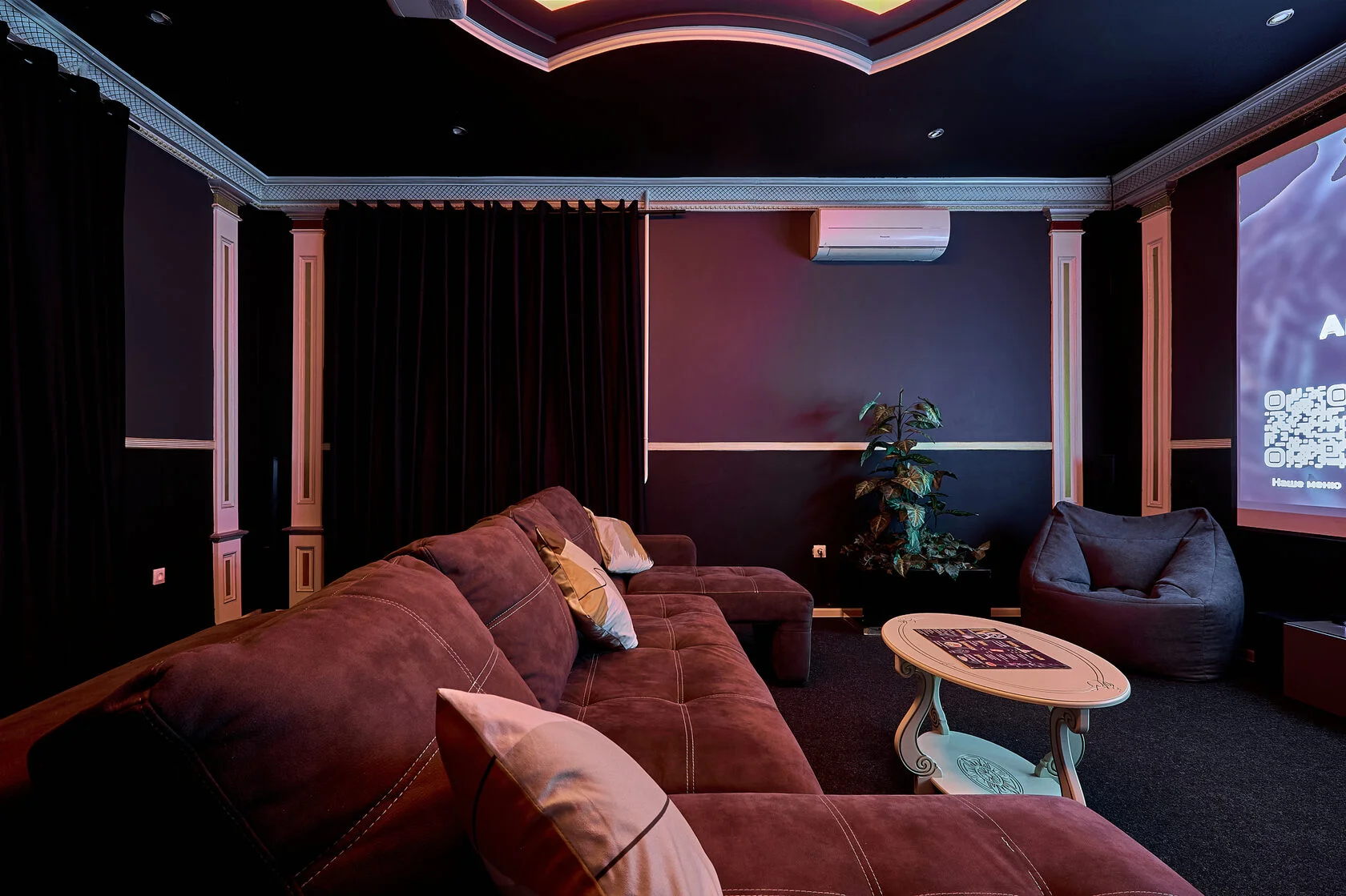 Закрытый рождественский кинопросмотр