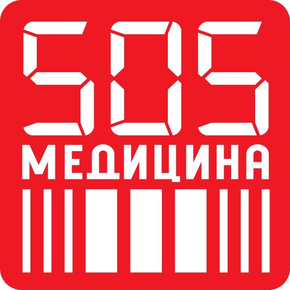 505 Медицина
