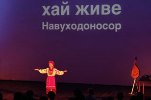 «Как время переписывает текст». Открытый разговор