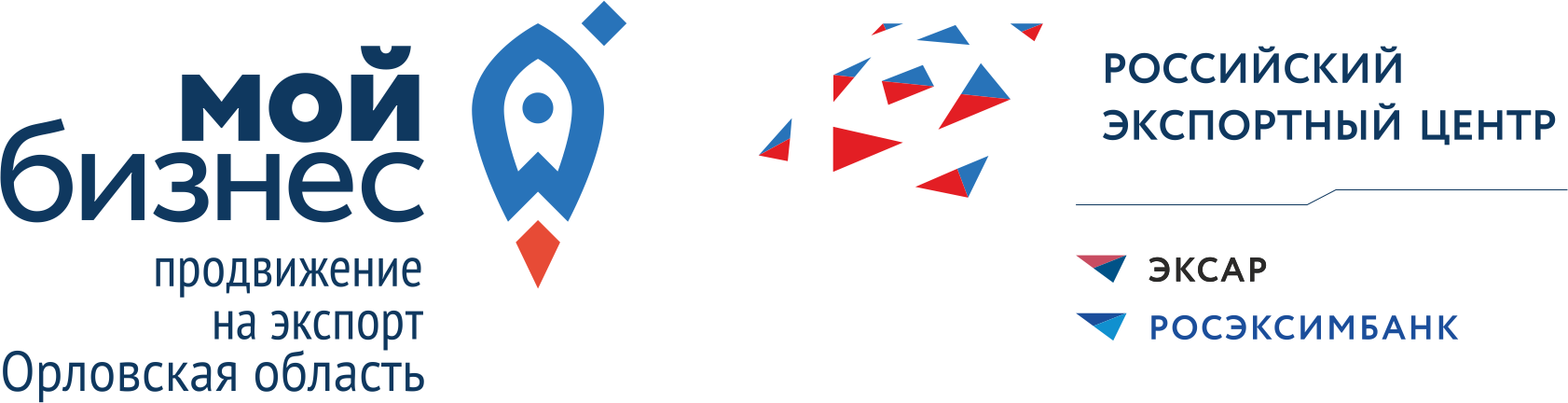 Орловский ЦПЭ