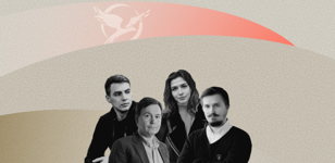НОВАЯ РЕАЛЬНОСТЬ