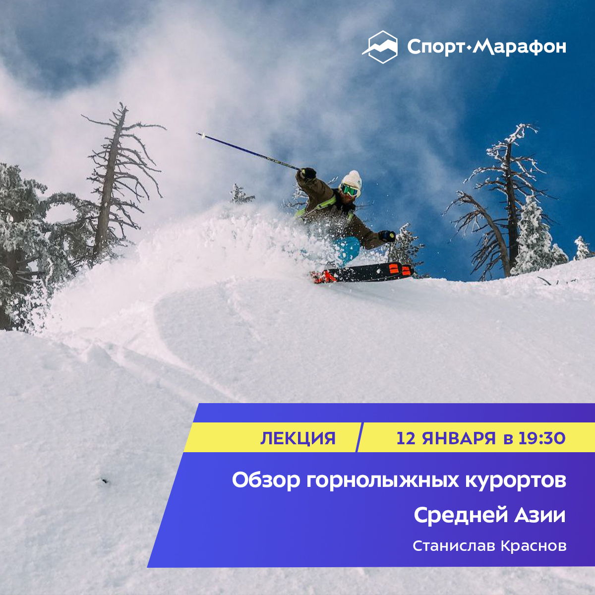 Афиша мероприятий в Москве 🔥 (7282 новое мероприятие!)