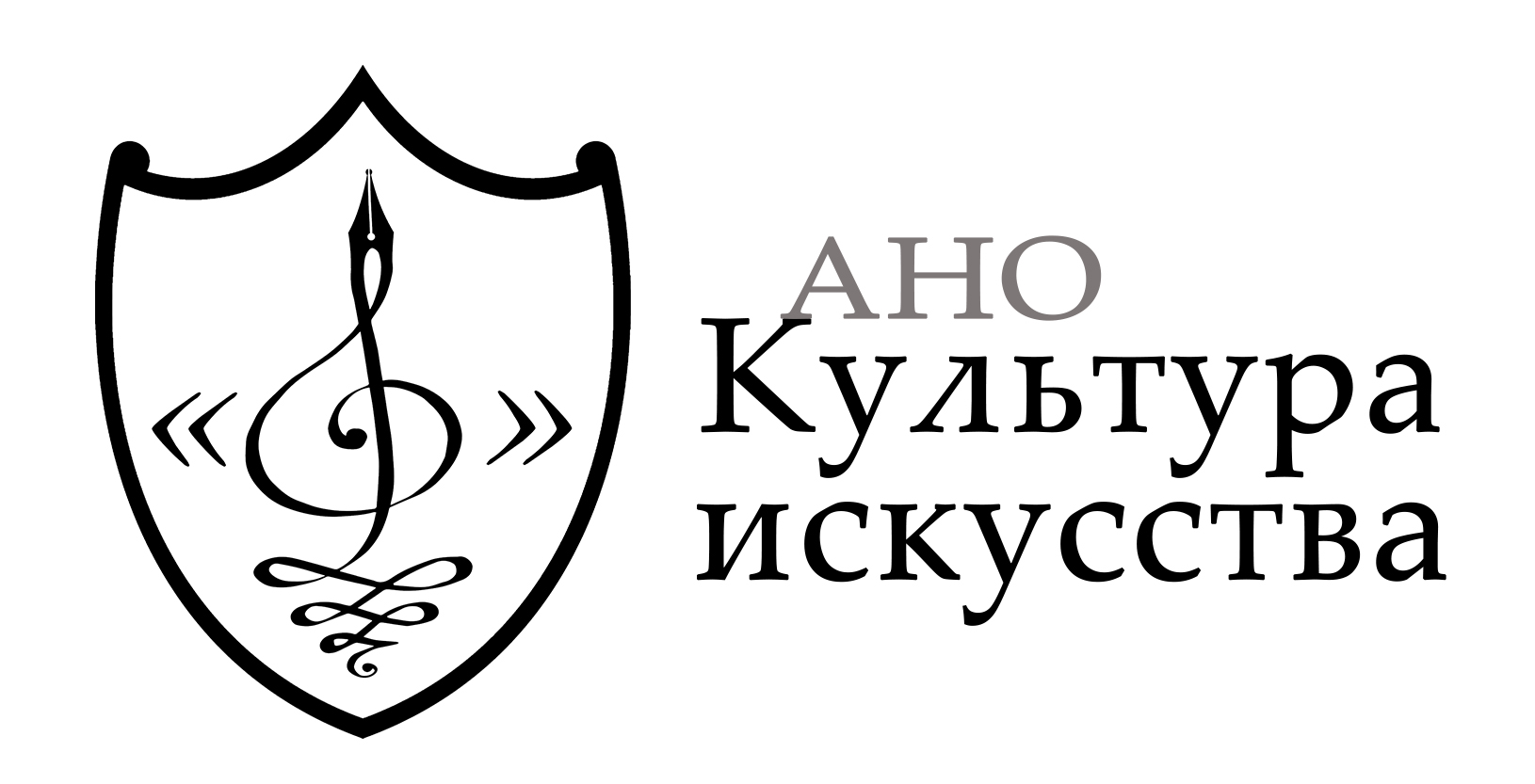 АНО "Культура искусства"