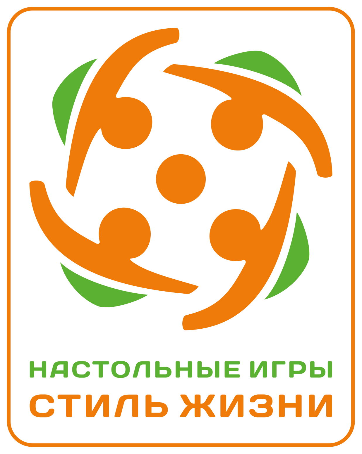ПАРТНЁР. Игровед - сеть магазинов настольных игр!