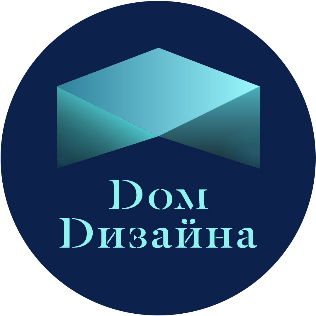 Дом дизайна