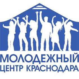 Молодёжный центр Краснодара