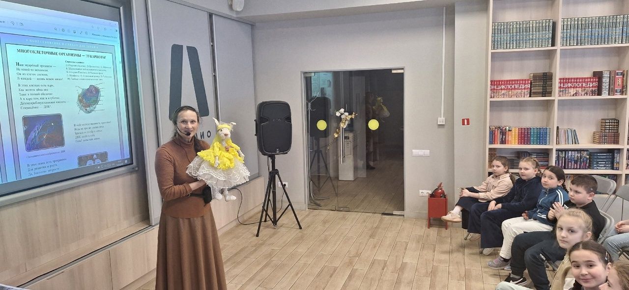 Встреча с автором книг Еленой Инконой "Читали, читаем и будем читать"