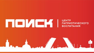 Игра в мемы "Вперед в прошлое"