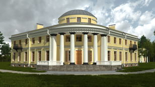 Пешеходная экскурсия «Блистательный Красногвардейский»