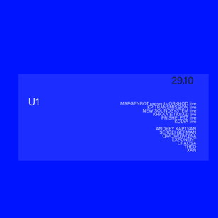 U1