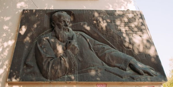 Город как сказ: прогулка по улице Бажова