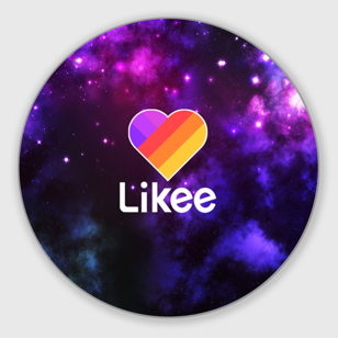 Likee тусовка 