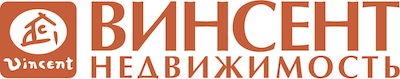 Генеральный партнёр: «Винсент Недвижимость»