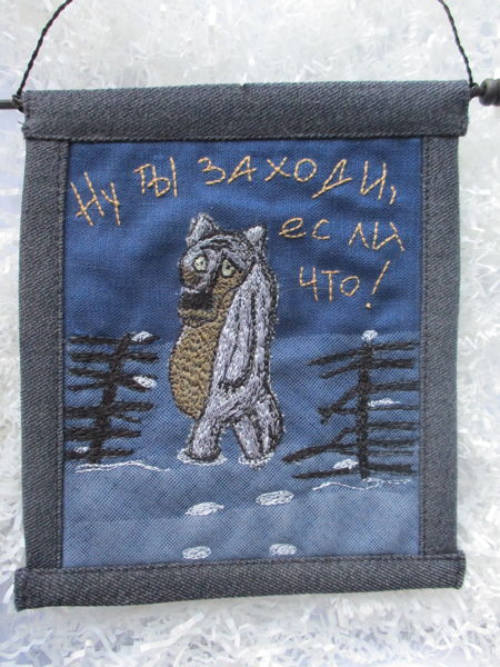 Вышивальный клуб "Воскресная гостиная"