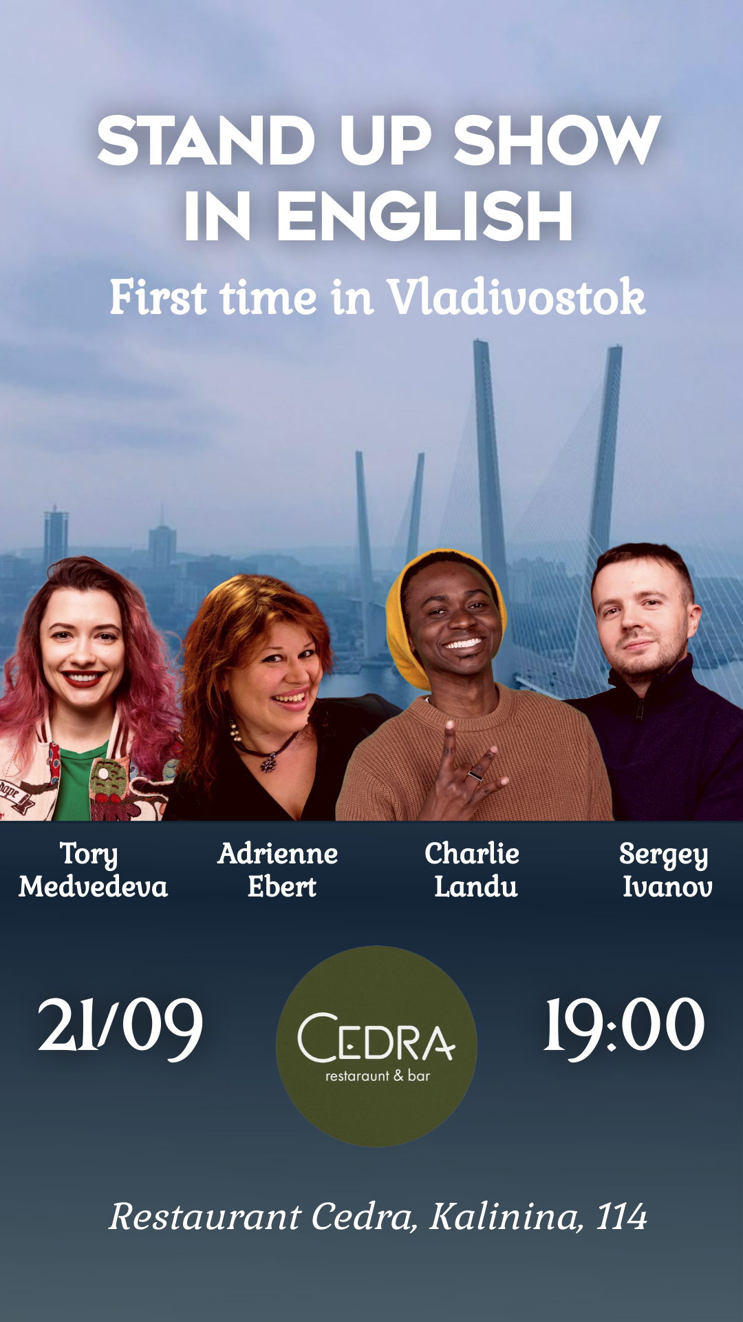 Stand Up на английском языке впервые во Владивостоке
